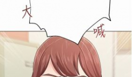 韩国漫画大尺度,韩国漫画中的激情与禁忌