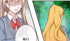 电车上漫画,电车上的奇幻漫画之旅