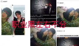 娱乐圈吃瓜营销号,揭秘明星背后的“吃瓜”营销真相